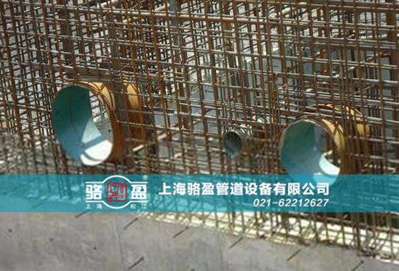 防水套管的使用預(yù)防問(wèn)題