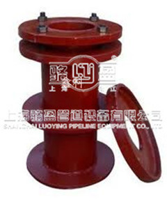 柔性防水套管A型，B型的區(qū)別在哪