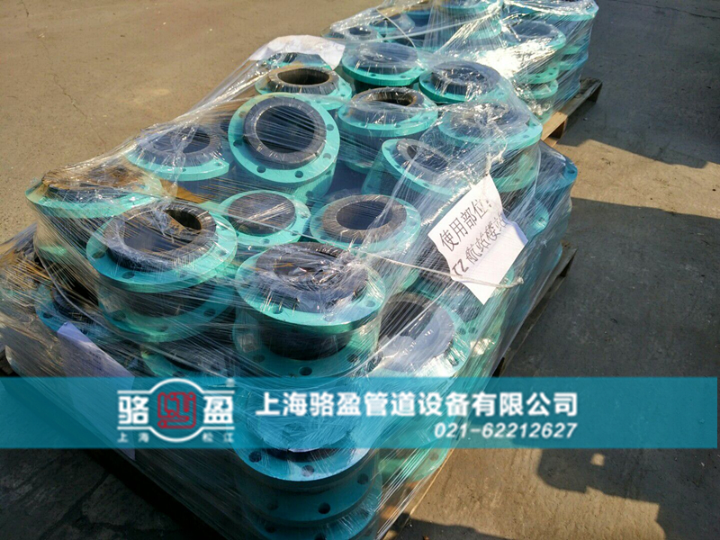 如何避免橡膠接頭在高壓工程中出現(xiàn)問(wèn)題