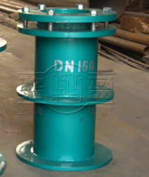 <a href=http://www.cdjdjjwz.cn.cn target=_blank class=infotextkey>雙球體橡膠接頭</a>實圖