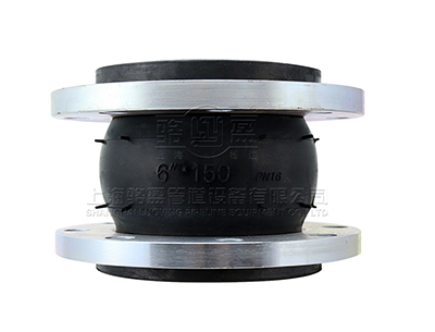 河南省新鄉(xiāng)市衛(wèi)濱區(qū)的<a href=http://www.cdjdjjwz.cn.cn target=_blank class=infotextkey>單球體橡膠接頭</a>產(chǎn)品展示