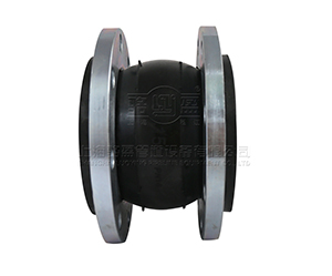 單球體<a href=https://www.huanjingjz.com target=_blank class=infotextkey>橡膠接頭</a>-云南省昆明市嵩明縣